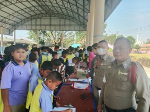 333560702_771127454380903_7776417592275878010_n