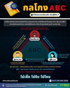 367743815_606977854950308_7384446673875760998_n