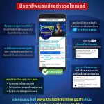 417699197_686028753711884_8420707951098519471_n