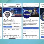 417716962_686028747045218_1138490504231314950_n