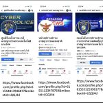 417728447_686029117045181_8877912115677447628_n