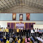 420589916_3737908719817825_322882417783423422_n