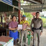 427431642_704282111886548_7901648957951275471_n